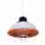 Подвесной светильник Lumina Deco Fuko LDP 6859 WT Подвесной светильник Lumina Deco Fuko LDP 6859 WT