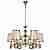 Подвесная люстра iLamp Brooklyn P2401-6 Nickel