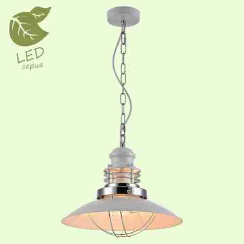 Светильник подвесной Loft Ketchikan GRLSP-8030