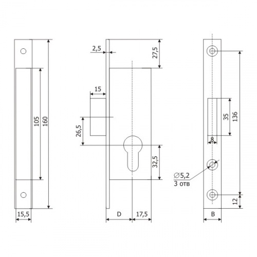 Корпус узкопрофильного замка Гардиан PROFI 30.01.24 /123:229/