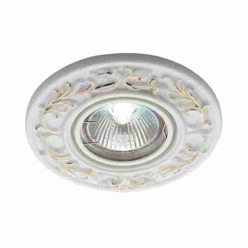 Встраиваемый светильник Novotech Farfor 369869