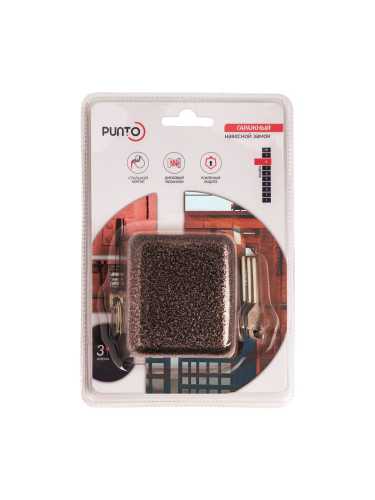 Замок Punto (Пунто) навесной PK-14100 STAL