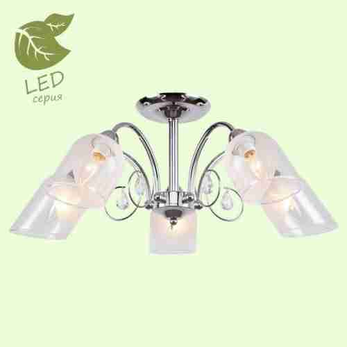 Люстра потолочная LGO Apache GRLSP-8092