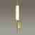 Бра Odeon Light Reeds 4794/12WL