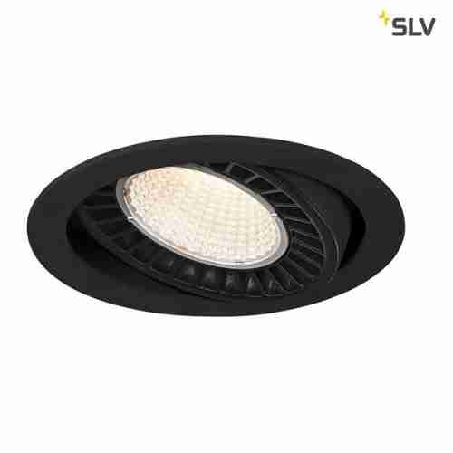 Светильник точечный SLV Supros 118110