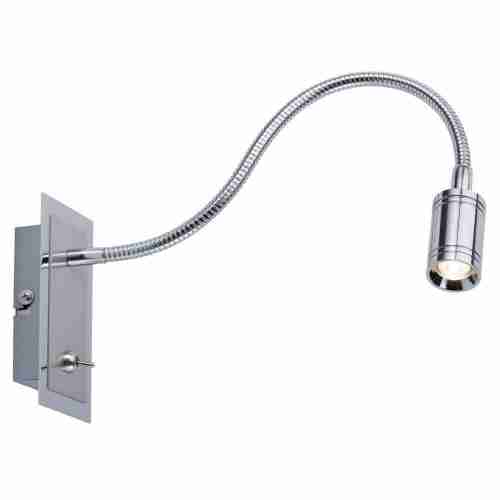 Подсветка для зеркал Paulmann Zylindo 99068