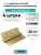 Комплект 4 шт. - Петля дверная универсальная стальная Fuaro 4BB 100x75x2,5 SB