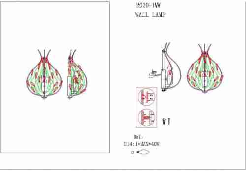 Бра Favourite Batun 2020-1W
