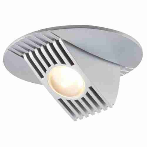 Встраиваемый светодиодный светильник Paulmann Tilting 92510