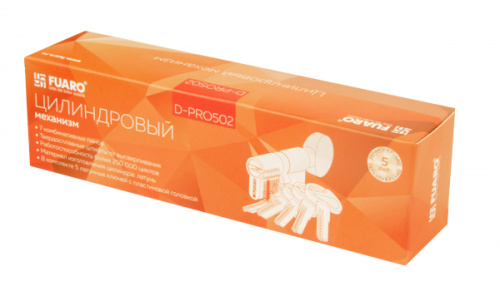 Цилиндровый механизм Fuaro D-PRO502/80 mm (30+10+40) CP хром 5 кл.