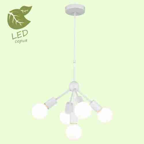 Люстра подвесная LGO Kenner GRLSP-8268