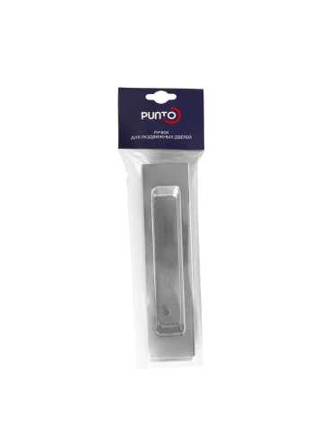 Ручка Punto (Пунто) для раздвижных дверей SH.SLQ152.010 (Soft LINE SLQ-010) CP хром