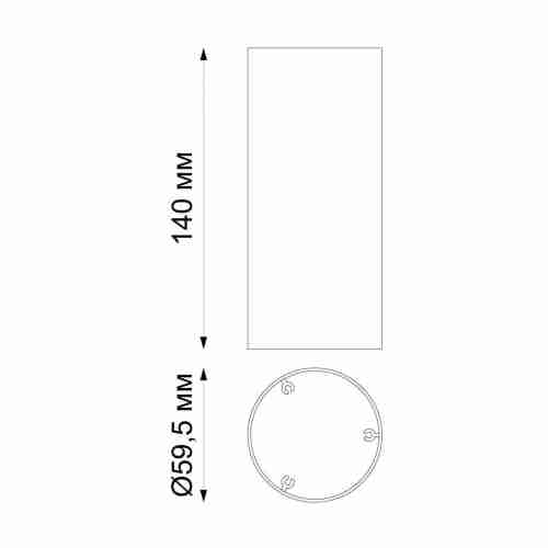 Плафон Novotech Unite 370696