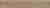 Керамогранит Peronda Aspen Camel 19.5x121.5 Ret