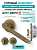 Комплект: Ручки Armadillo Urban Excalibur URB4 OB-13+Завертка+Бесшумный замок Fuaro/античная бронза