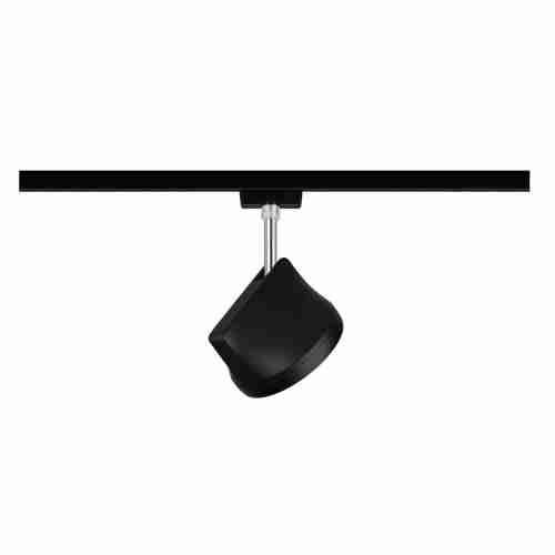 Струнный светодиодный светильник Paulmann URail Arena 96924