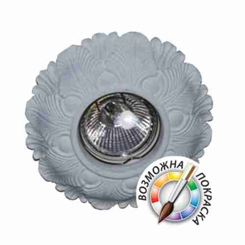 Светильник точечный Elvan P 9023-WH