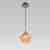 Подвесной светильник Lightstar Pentola 803043 Подвесной светильник Lightstar Pentola 803043