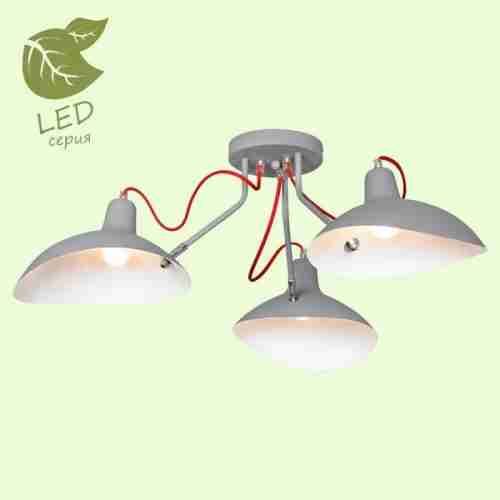 Люстра потолочная Loft Navajo GRLSP-8128