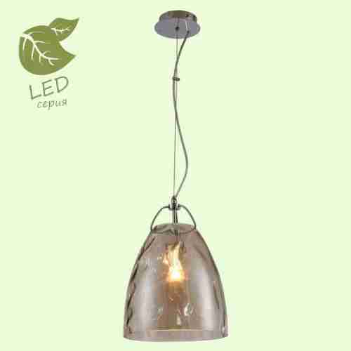 Светильник подвесной Loft Smithtown GRLSP-9632