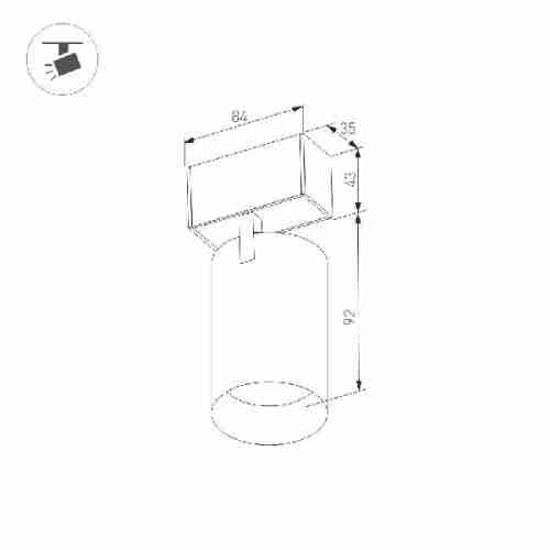 Трековый светильник Arlight MAG 030656