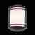 Уличный настенный светильник ST Luce Agio SL076.401.01