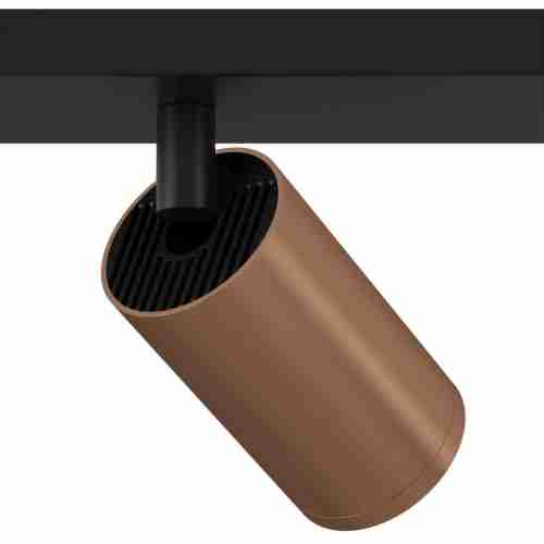 Спот Maytoni Technical Focus S C051CL-02BC