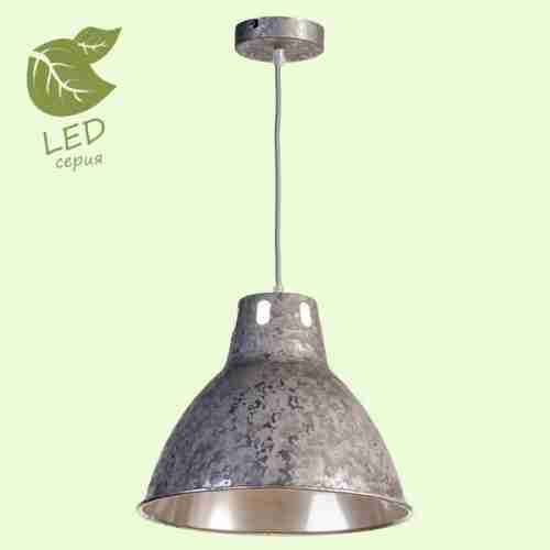Светильник подвесной Loft Huntsville GRLSP-9503
