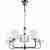 Подвесная люстра Stilfort Ellada 2012/09/05P