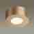 Потолочный светодиодный светильник Odeon Light Bene 4284/7CL Потолочный светодиодный светильник Odeon Light Bene 4284/7CL
