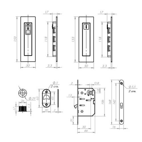 Ручки для двери купе с замком Armadillo SH011 URB MWSC-33 Итальянский тисненый