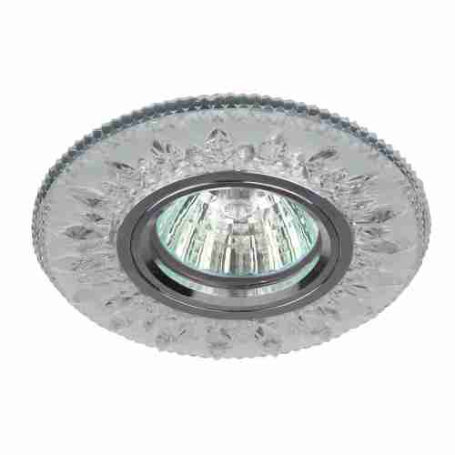 Встраиваемый светильник ЭРА LED DK LD9 SL/WH Б0028080