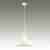 Подвесной светильник Odeon Light Bits 3362/1