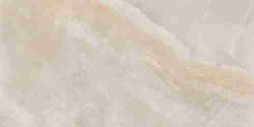 Керамогранит Pamesa AT. Naza Taupe 60x120