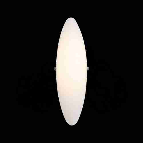 Настенный светодиодный светильник ST Luce Snello SL508.511.01