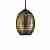 Светильник подвесной Horoz 021-007-0002