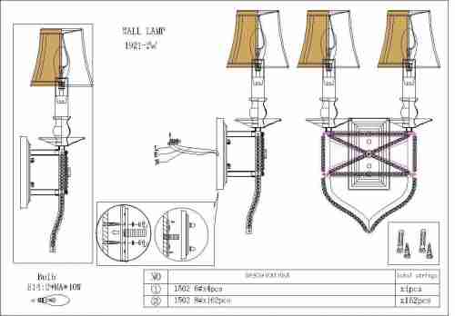 Бра Favourite Marquise 1921-2W
