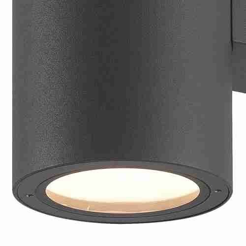 Уличный настенный светильник Mantra Volcano 6483