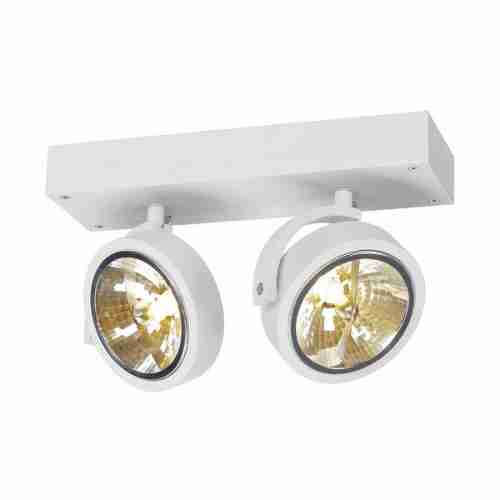 Спот SLV Kalu 147261