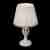 Настольная лампа Citilux Вена CL402800