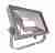 Прожектор Deko-Light FLOOD SMD II 50W 732013