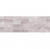 Плитка керамическая Emigres Brick XL Gris настенная 25х75 Плитка керамическая Emigres Brick XL Gris настенная 25х75