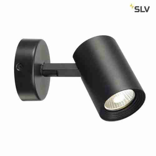Спот SLV Debasto 148500
