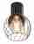Спот Globo Beverone 54054-1 Спот Globo Beverone 54054-1