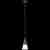Подвесной светильник Lightstar Cone 757017