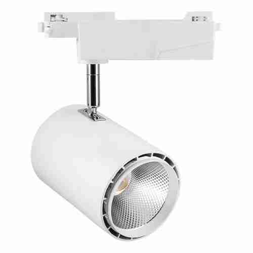 Трековый светодиодный светильник Feron AL104 41178