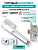 Комплект: Ручки Armadillo STONE UCS СР-8+Завертка+Магнитный замок Fuaro/хром