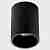 Светильник точечный Italline Il202 202511-11 black
