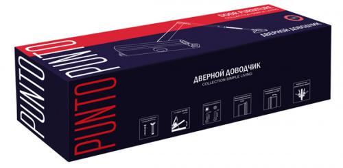 Доводчик дверной Punto SD-2040 BR 55-80 кг коричневый