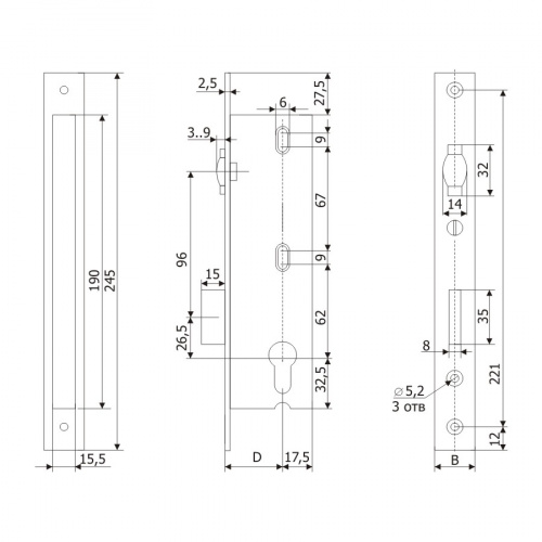 Корпус узкопрофильного замка с регулируемой роликовой защелкой Гардиан PROFI 45.11Р.24/123:278/